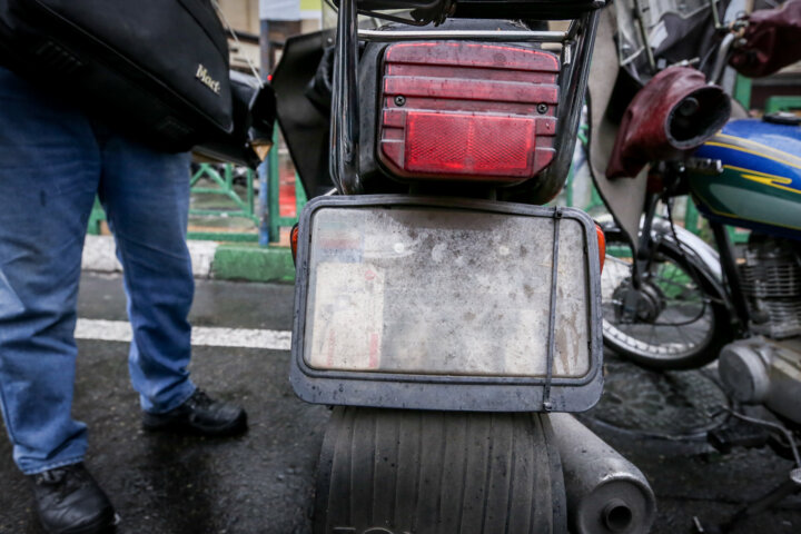 طرح تشدید برخورد با تخلفات پلاک خودرو/۲۰۷ هزار خودرو جریمه شدند