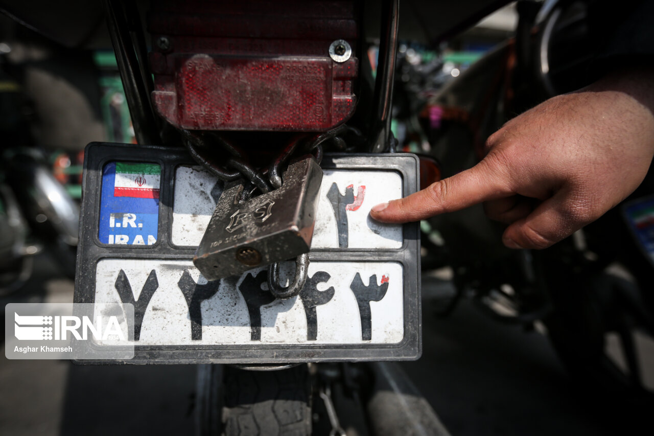 توقیف ۲۵ هزار موتورسیکلت بدلیل تخلفات پلاک در پایتخت  
