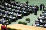 UAEK’nın İran Karşıtı Kararı Nükleer Müzakerelerin Devam Etmesinin Gerekli Olmadığını Gösterdi