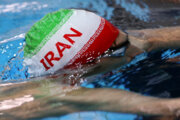 Final de la Liga de Natación de Irán
