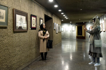 Ouverture de la foire d'art à Téhéran