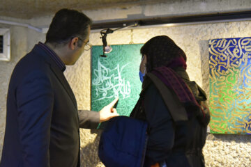 Inaugurada la exposición “Tayasom-e Aqaz” en la Torre Azadi