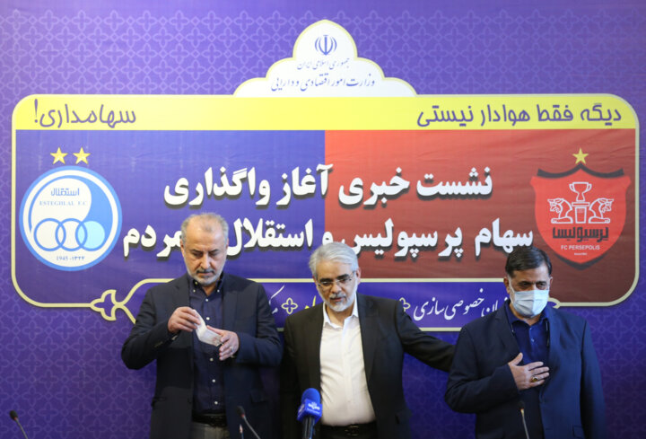 نگاهی به عملی شدن خصوصیسازی سرخابیها در دولت سیزدهم؛ طلسم 17 ساله شکست 4