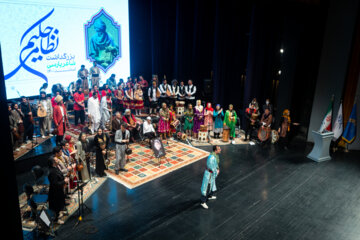 İran Bölgeler Müzik Orkestrası