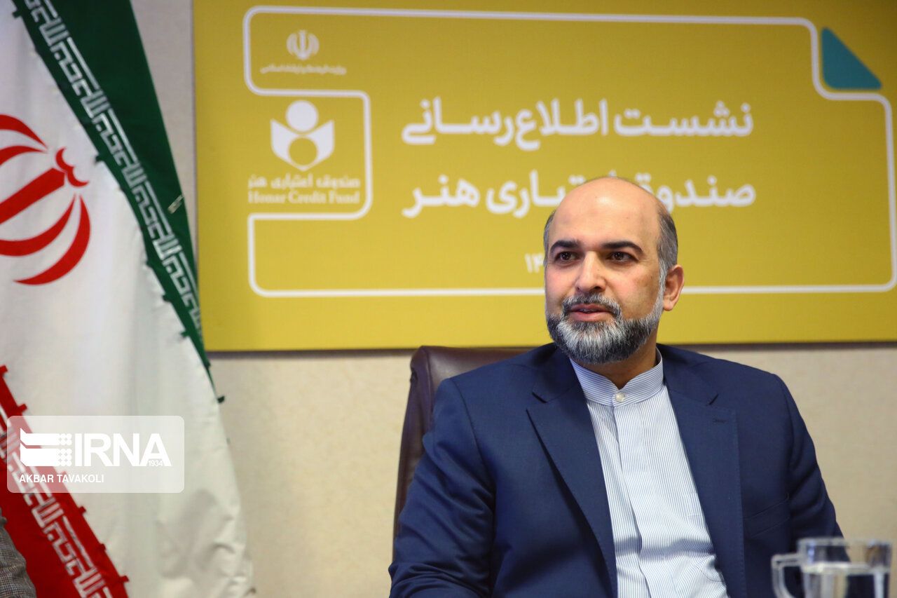 نهادینه شدن عدالت فرهنگی، سرلوحه فعالیت‌های صندوق اعتباری هنر  