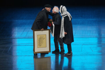 Entrega de los Premios Nezami 