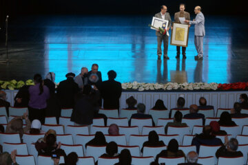 Entrega de los Premios Nezami 