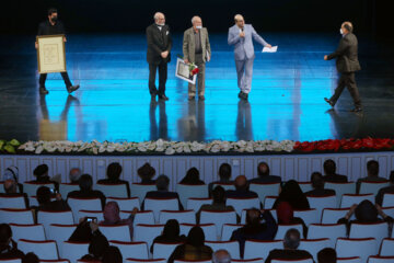 Entrega de los Premios Nezami 