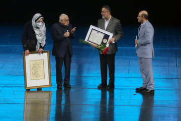 Entrega de los Premios Nezami 