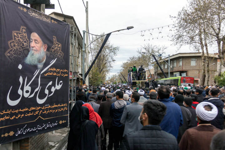 انطلاق مراسم تشييع جثمان اية الله علوي كركاني في قم المقدسة