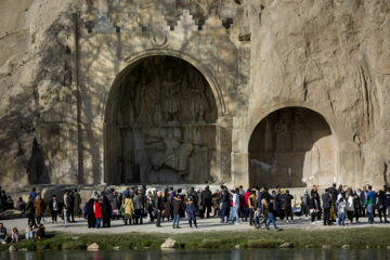 Tag-ı Bostan