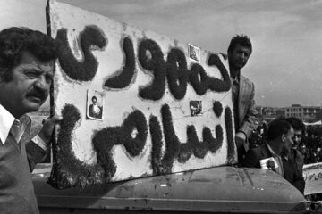 1 Nisan 1979: İran halkı İslam Cumhuriyeti Devleti'ne onay verdi