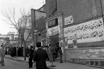 1 Nisan 1979: İran halkı İslam Cumhuriyeti Devleti'ne onay verdi