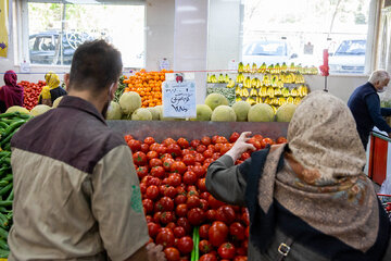 بازار ارزاق عمومی