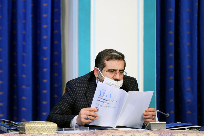 دسترسی آزاد به اطلاعات این بار در موسسههای مالی/ کدام بانک پاسخگوتر است؟