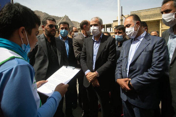 آموزش و پرورش، درسایه سار مهر خیران