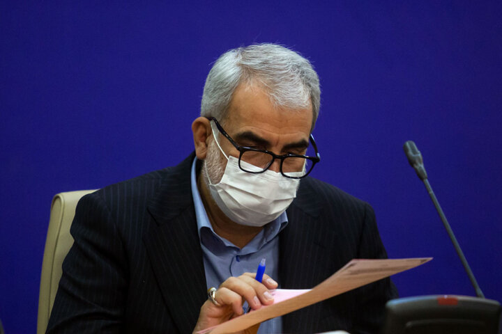 آموزش و پرورش، درسایه سار مهر خیران