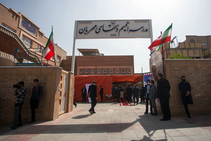 آموزش و پرورش، درسایه سار مهر خیران