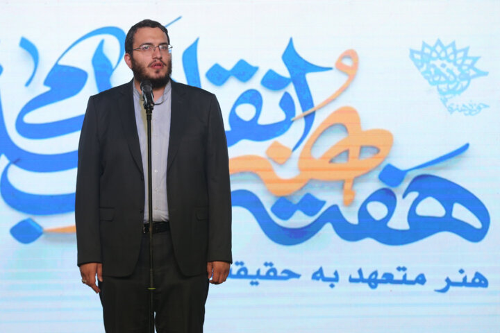 اسماعیلی: هفته هنر انقلاب مسیری برای پیشروی به قلههای جهاد تبیین است 2