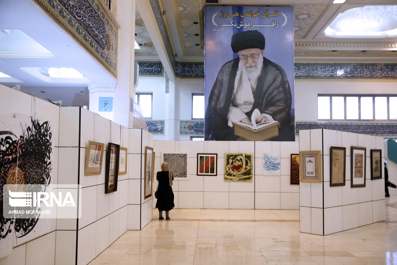 فراخوان نمایشگاه قرآن با موضوع تغییر رویکرد و پرهیز از تکرار منتشر شد