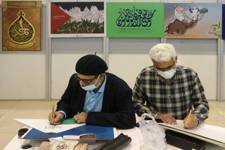 روایت مضامین قرآنی با زبان هنر تا معرفی الگوهای فرهنگی 3