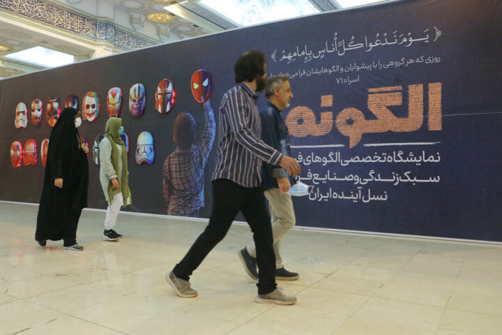 روایت مضامین قرآنی با زبان هنر تا معرفی الگوهای فرهنگی 6