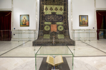 Musée d'art d'Iran