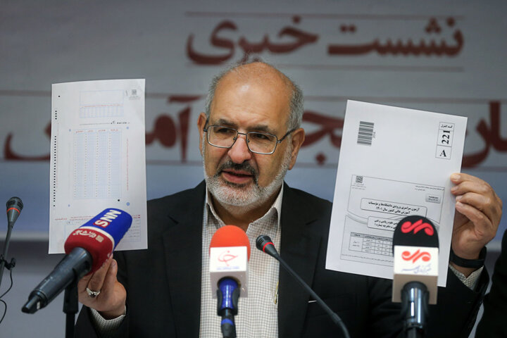 مصوبه جدید کنکور ۱۴۰۲ بزودی به سازمان سنجش ابلاغ می شود