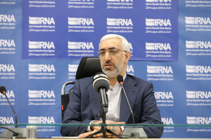 سهام به عنوان وثیقه در نظر گرفته میشود