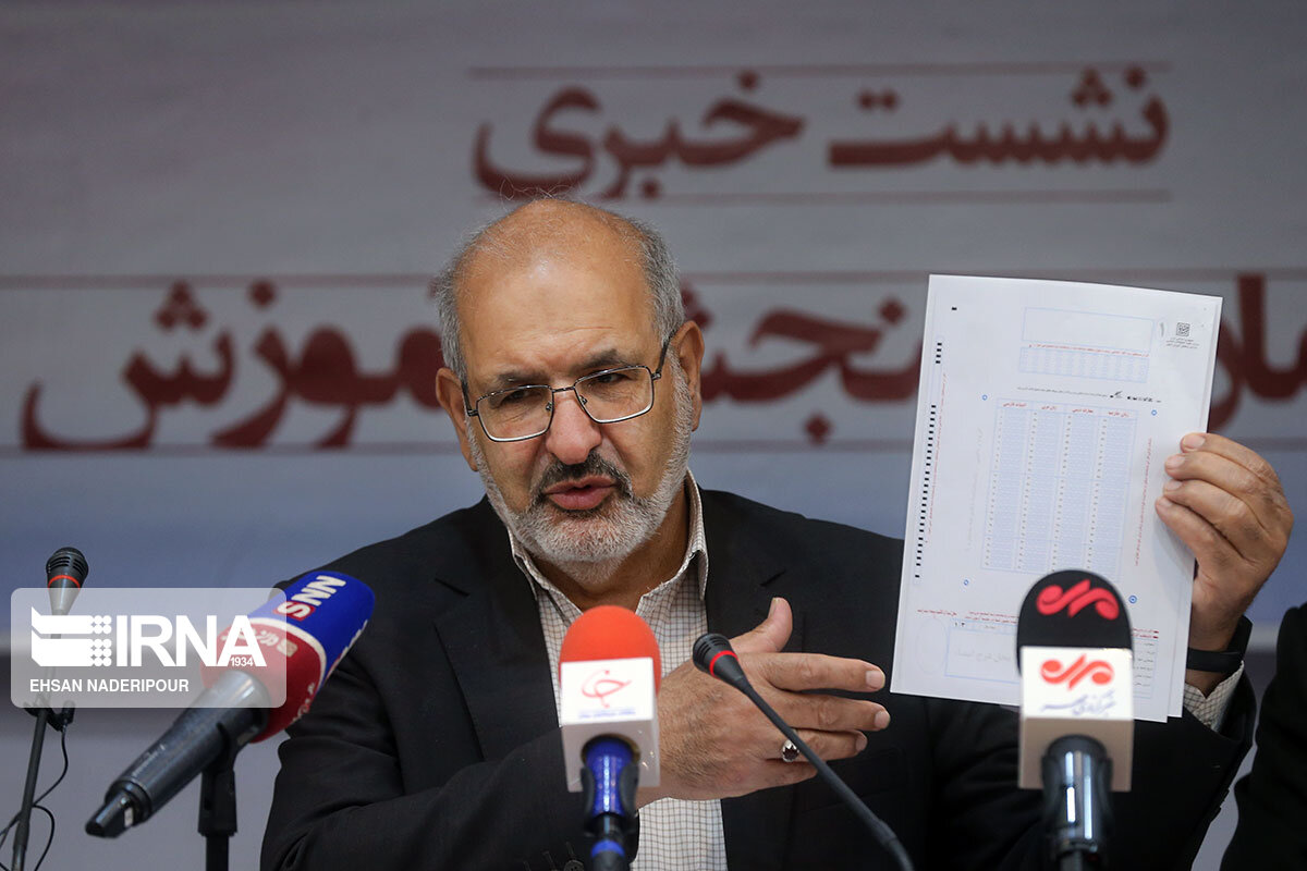 حکم انفصال از خدمت رئیس سازمان سنجش به دلیل ایستادگی در مقابل متقلبان کنکور