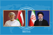İran ve Umman ilişkileri daha üst seviyelere taşıma iradesi ve işbirliği konusunda görüş alışverişinde bulundu