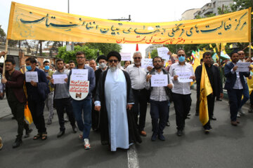 راهپیمایی روز قدس در تهران