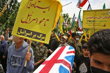 راهپیمایی روز قدس در تهران