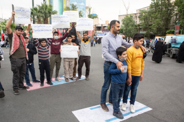 راهپیمایی روز قدس در تهران