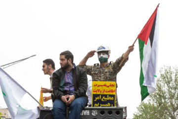 راهپیمایی روز قدس در تهران