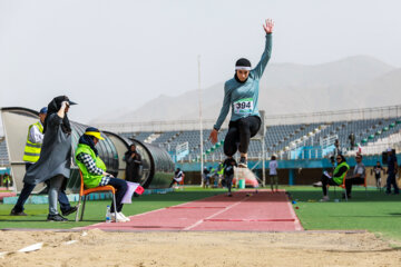 Campeonato de Atletismo Femenino en Irán