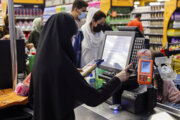 رشد ۵.۵ برابری قیمت اقلام خوراکی در دولت روحانی