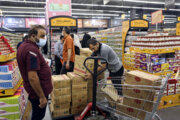 کالاهای اساسی ویژه رمضان در ۴۲۰ فروشگاه کردستان توزیع شد