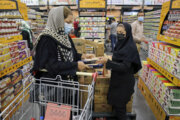 İran'ın gıda enflasyonunda geçen yıl yüzde 48'lik düşüş yaşandı