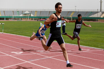 Campeonato Nacional de Atletismo Juvenil Masculino