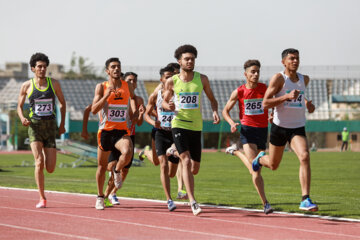 Campeonato Nacional de Atletismo Juvenil Masculino