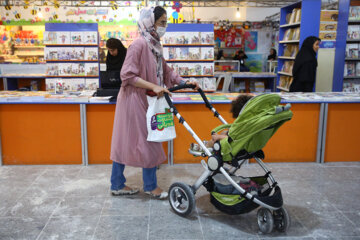 33e salon international du livre de Téhéran : premier jour