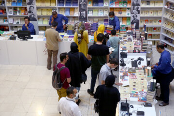 33e salon international du livre de Téhéran : premier jour