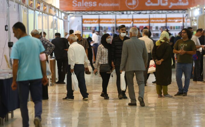 نمایشگاه ۳۳؛ کیفکردن در پیکنیک کتاب