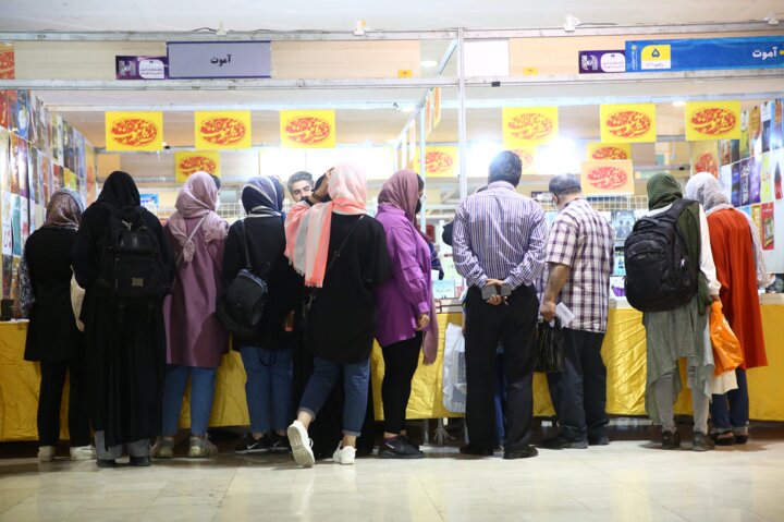 نمایشگاه ۳۳؛ کیفکردن در پیکنیک کتاب