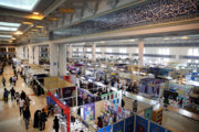 Heute ist der sechste Tag der 33. internationalen Buchmesse in Teheran