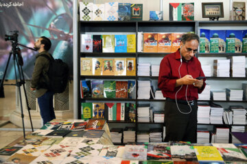 33 e Salon international du livre de Téhéran : sixième jour