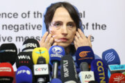 UN-Sonderberichterstatterin: Sanktionen gegen den Iran sollten gestoppt werden