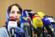 Pressekonferenz der UN-Sonderberichterstatterin in Teheran