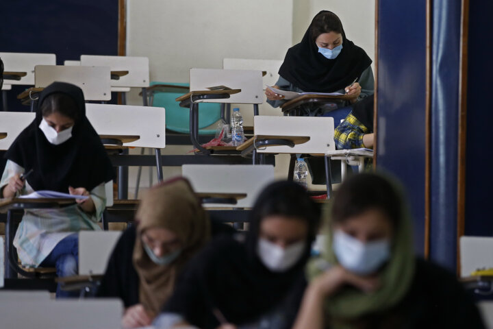 هر آنچه داوطلبان باید از تغییرات کنکور سالهای آینده بدانند